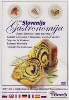 Slovenija - Gastronomija (Slovenija - Gastronomija) [DVD]